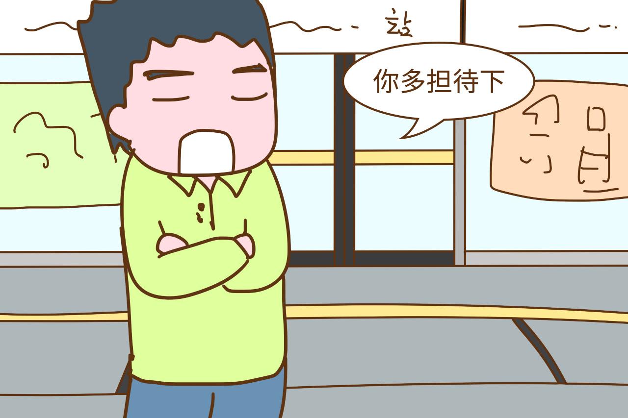 有人用“孩子还小”气你时, 别恼, 这些回击招数一个比一个狠