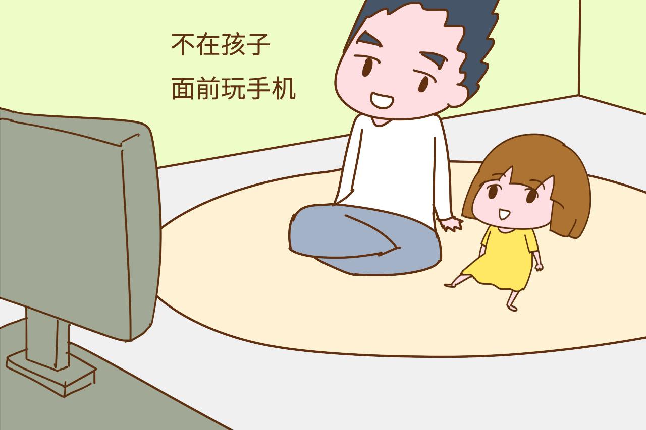 不想孩子以后在这件事上吃亏, 家长要多留心, 这几方面入手