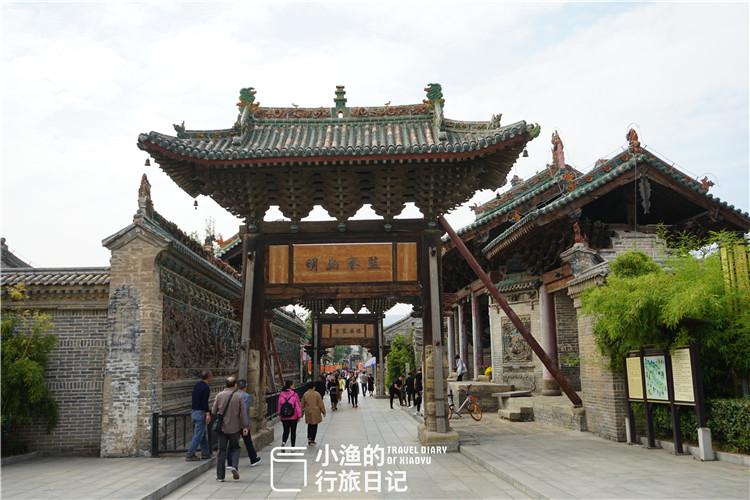 旅游已经成为一种生活方式的今天