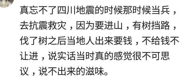 有钱未必真要脸, 没钱未必丢尊严! 分享哪些为了钱不要尊严的事