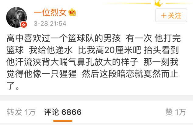 是什么让你放弃了这段爱情, 只能说现实好残酷啊