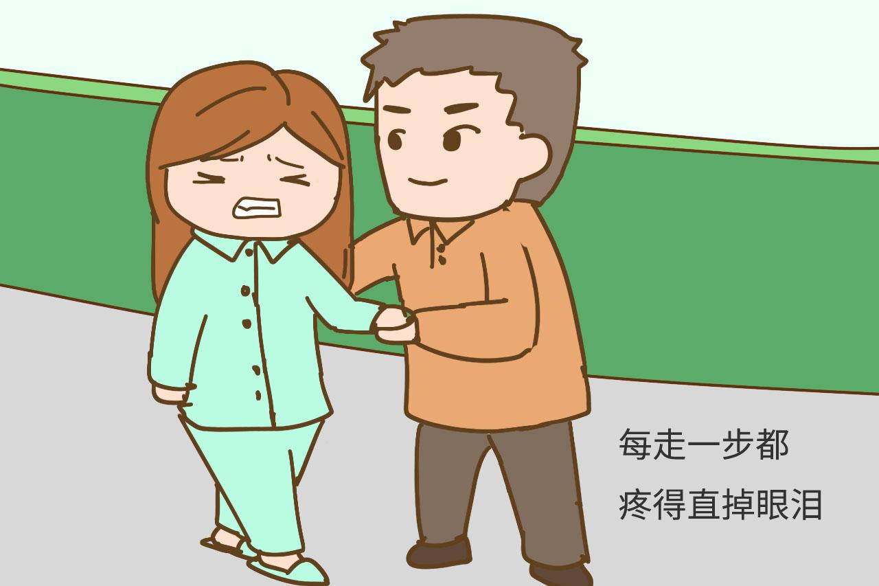 怕疼就去剖腹产? 过来人告诉你, 剖腹产这几种疼比顺产更“酸爽”