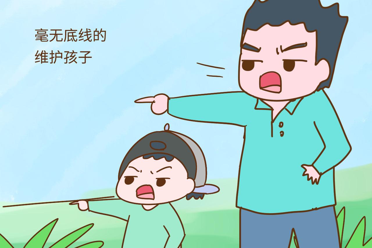 父母的这3种行为, 不是爱孩子而是养“仇人”, 别不在意