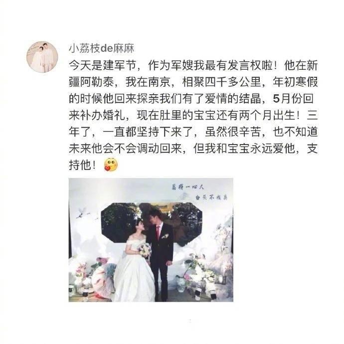 异地恋你们见面做的第一件事是什么?