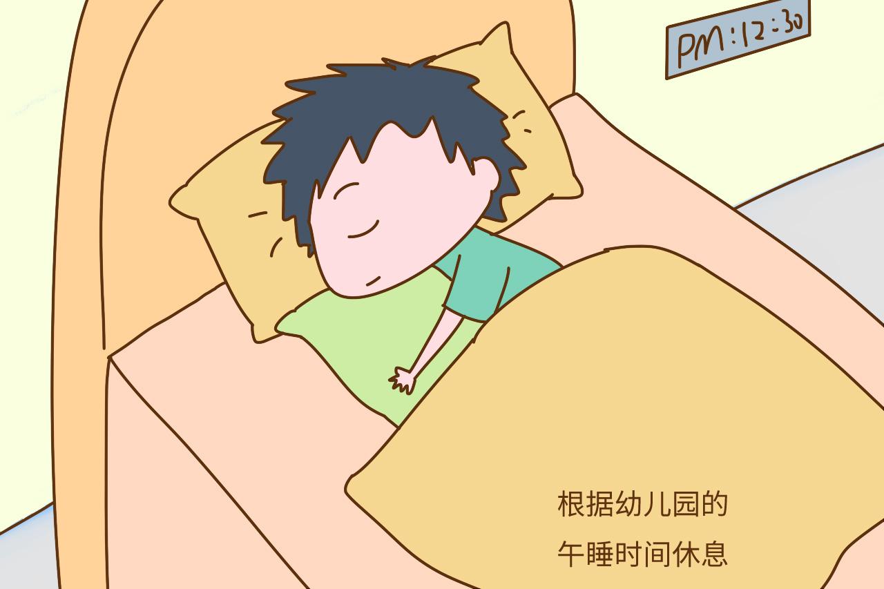 孩子要上幼儿园, 提前做好这三点, 孩子适应快, 家长少担心