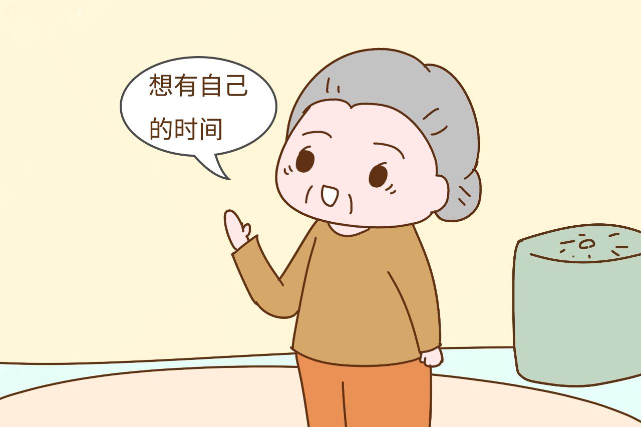每月给你2千块钱, 你会帮媳妇带孩子吗? 这位老人的回答很意外