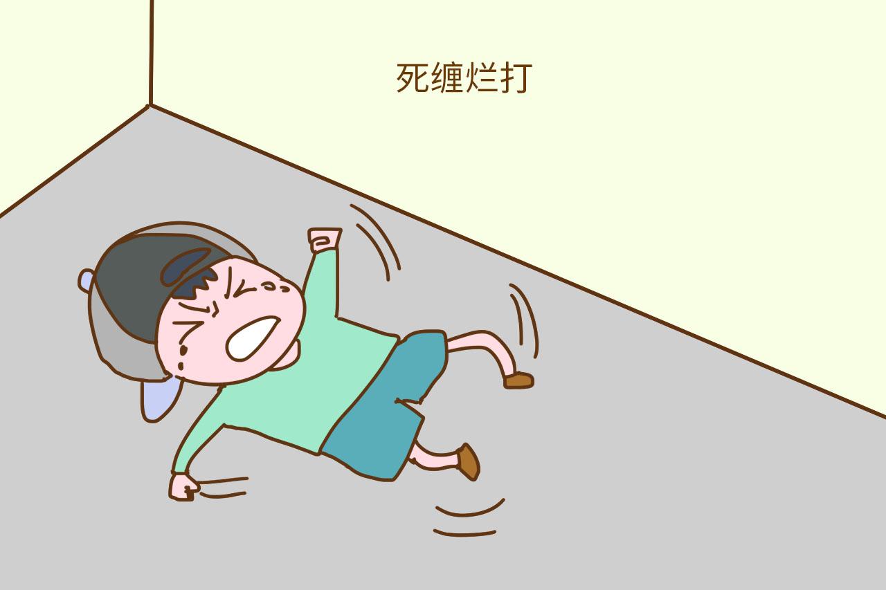 当孩子有这几种行为的时候, 一定要及时批评, 不要放任自流