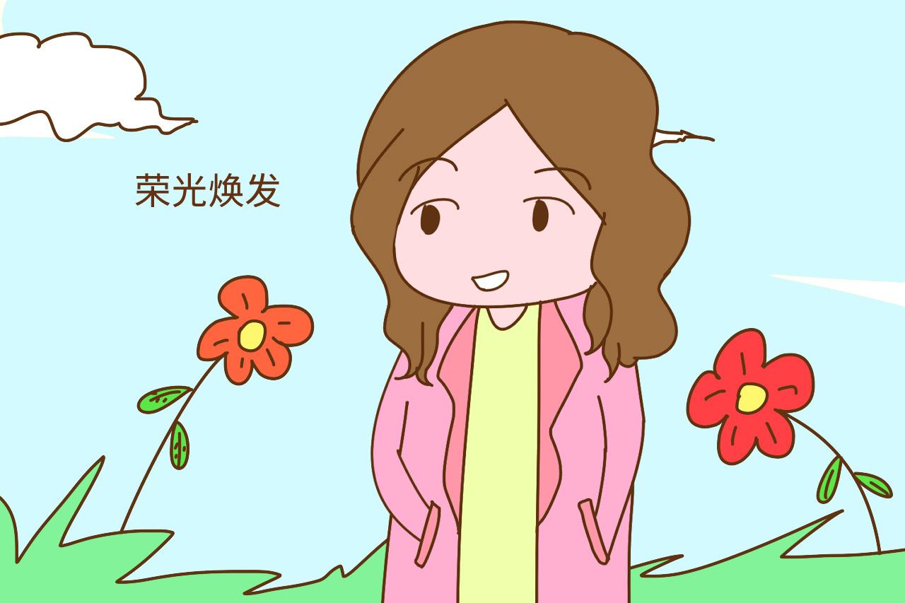 为啥有的女人生完孩子变老, 而有的变漂亮, 这两个原因现实又暖心