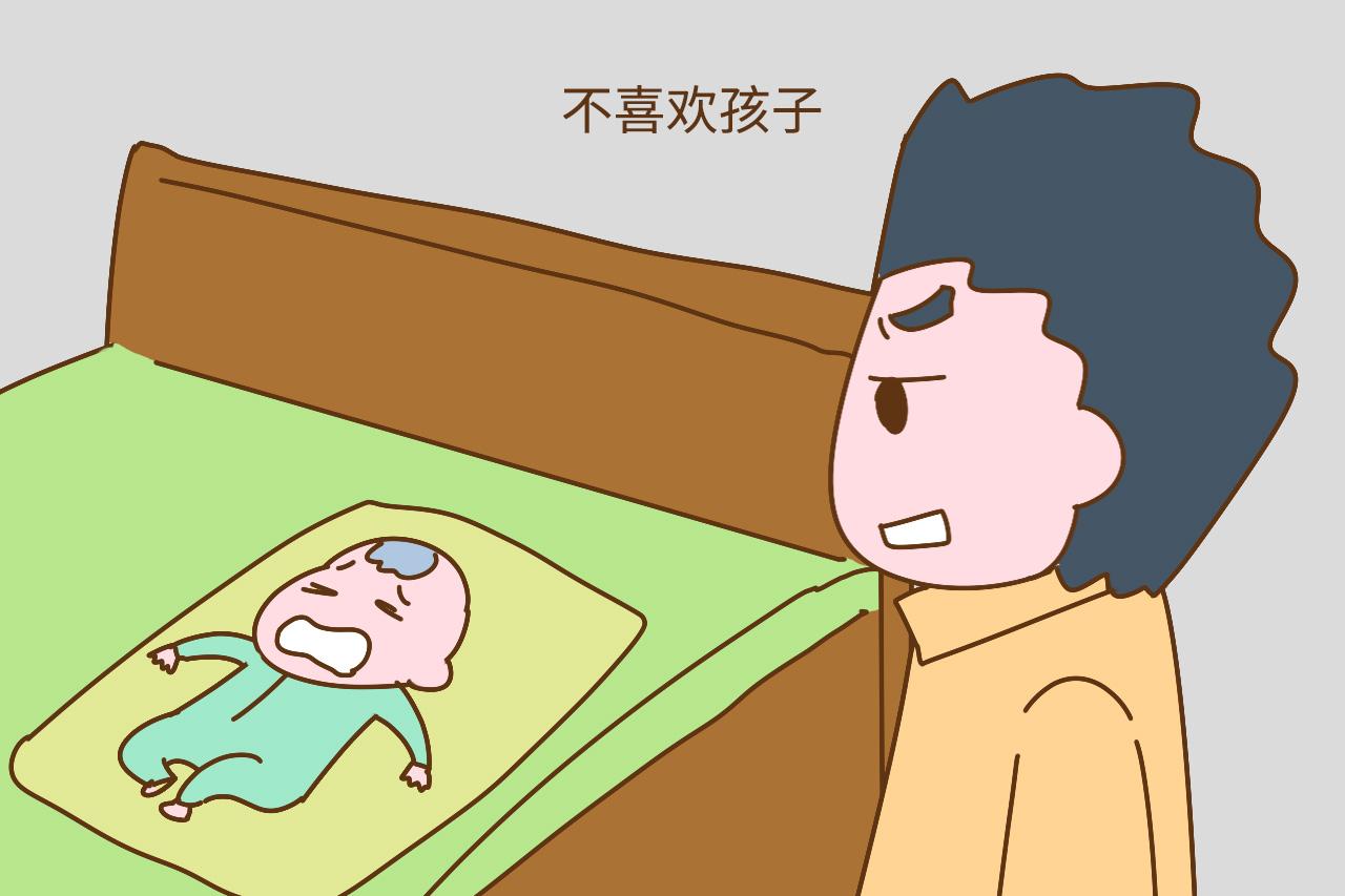 对于不喜欢小孩的男人, 当爸爸之后就会很爱孩子吗? 答案很现实