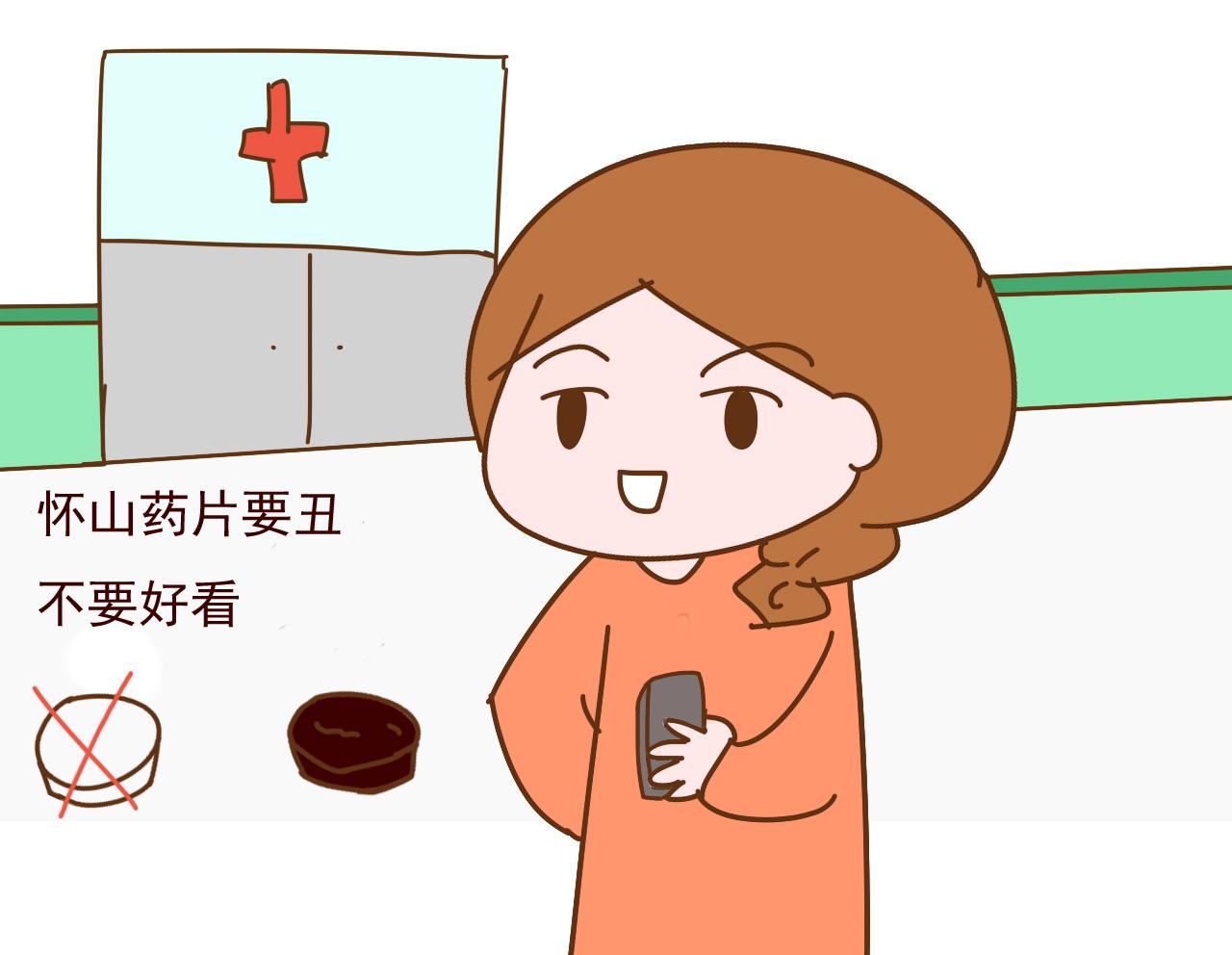 孩子病好后咳嗽别忙着止咳, 不当止咳会伤脾, 降低孩子免疫力