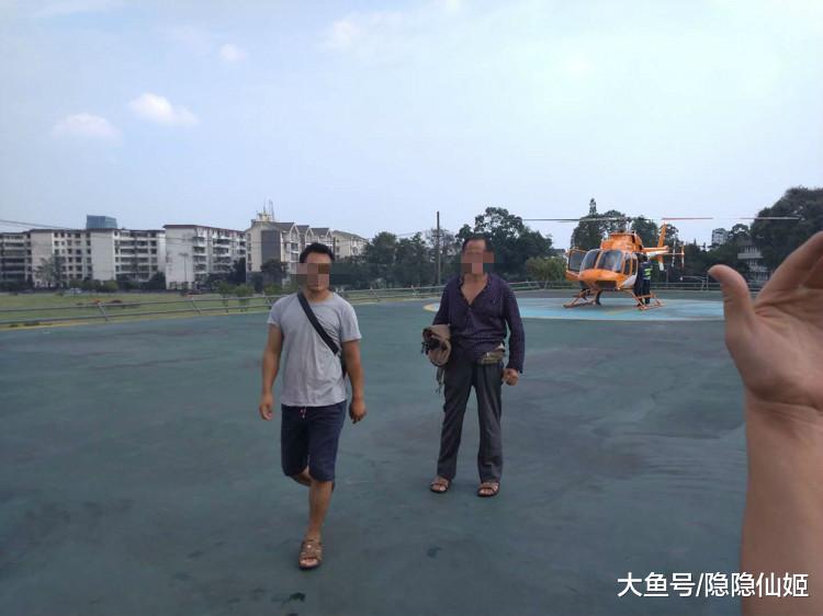 两游客都江堰游玩被困河心岛 直升机上阵救援