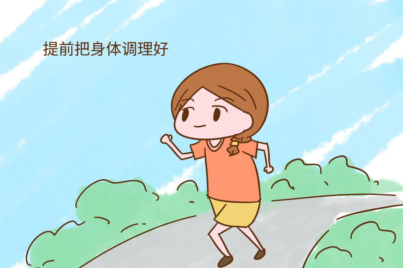 错过了最佳受孕年龄咋办? 不想母子“双伤”, 提前做好这几点准备