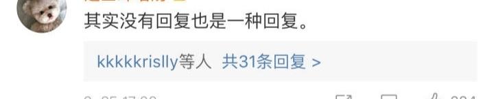 有事要忙就告诉我, 我不会打扰你, 望周知