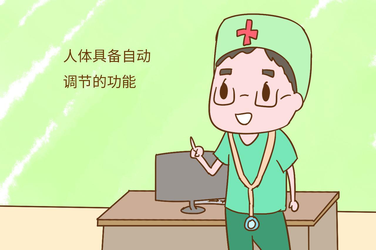 孕妈有这3种情况, 孩子出生后体质会很差, 要及时“补救”了