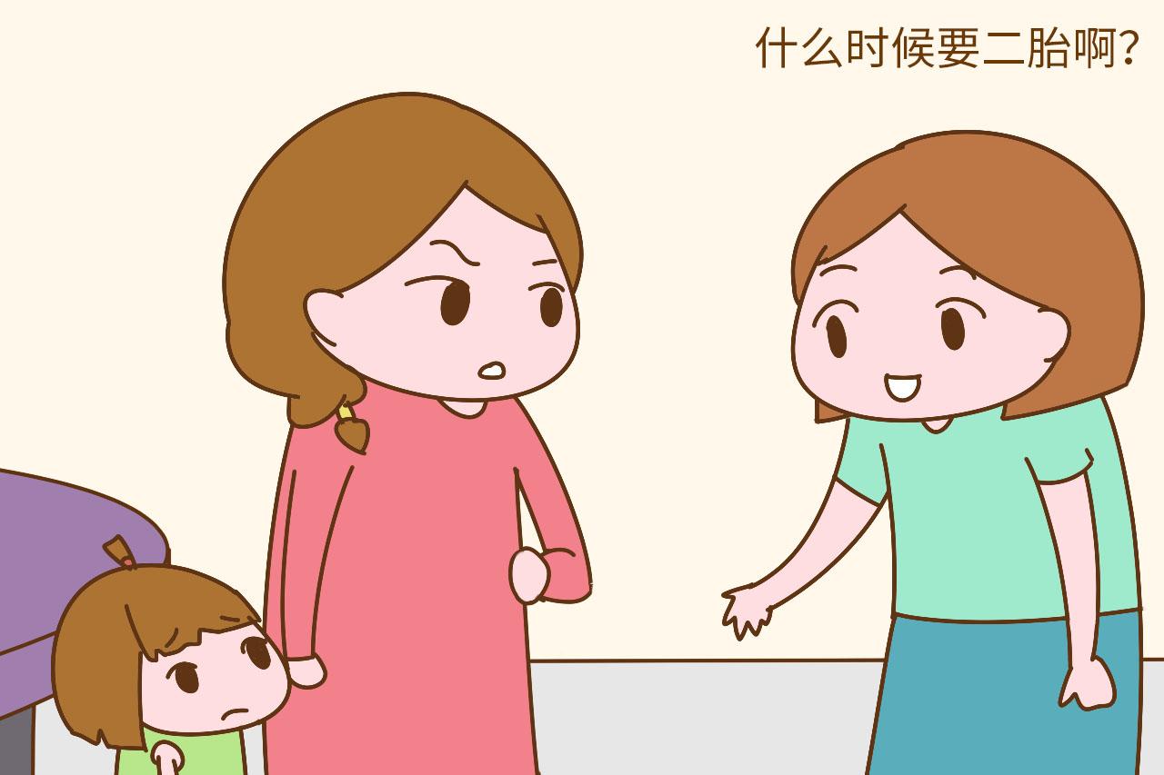 有娃后, 如果有人对你说这几句话, 请别顾及面子怼回去
