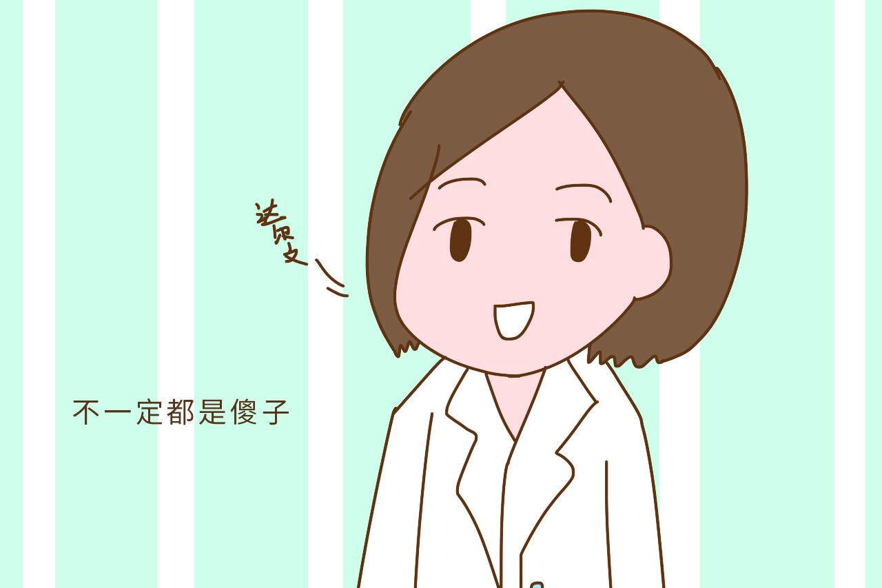 都说近亲结婚会生傻子, 为何古代好多近亲结婚, 生的孩子也没毛病?