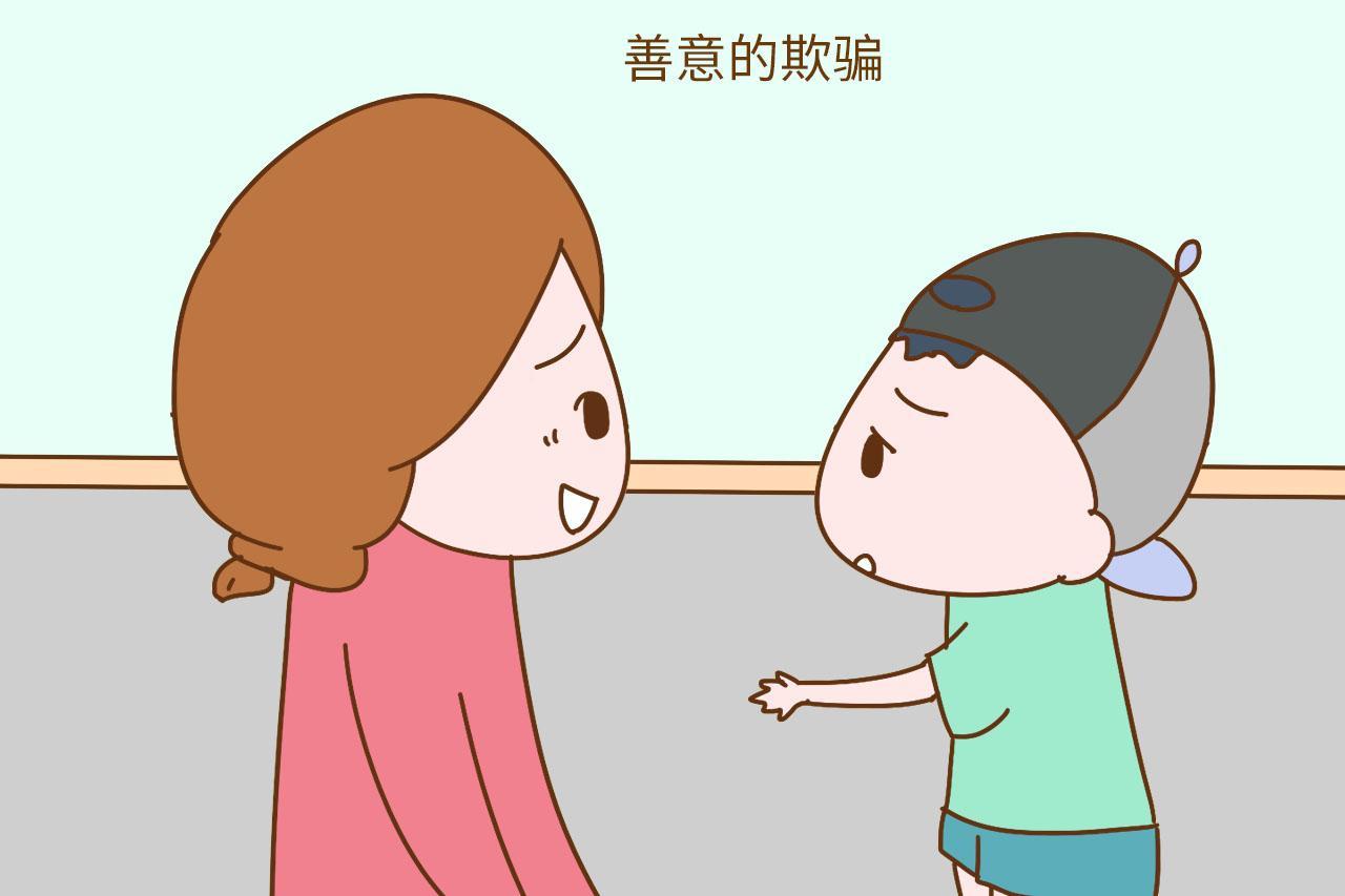 孩子为什么总是喜欢与你对着来? 其实原因很简单