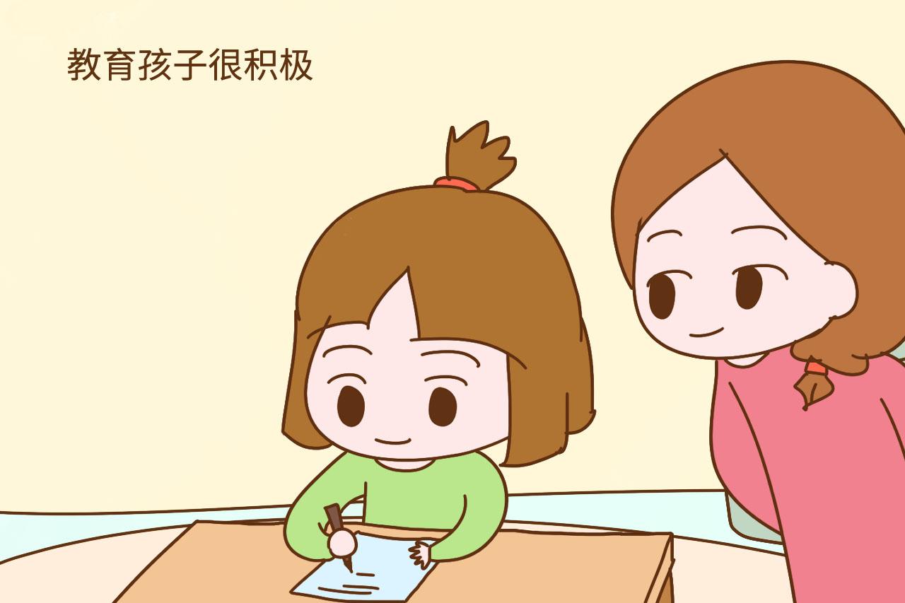 只生养一个孩子是什么体验? 过来人表示: 真是爽翻了