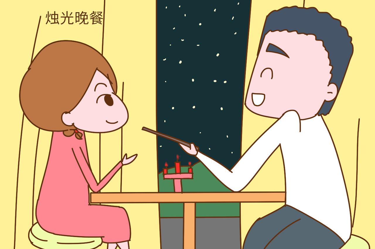 想怀时怀不上, 放弃后却有了? 这些备孕方式再好, 也得“悠着点”