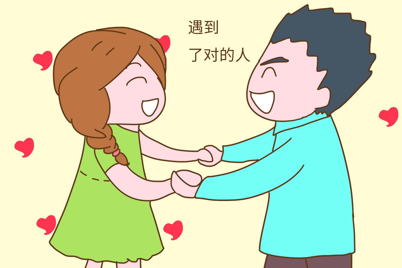早生孩子好还是晚生孩子好? 有了这2个条件, 什么时候生都好