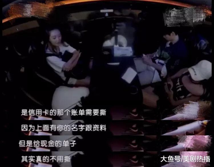 应采儿程丽莎陷入冷战, 谢娜打圆场成功化解! 网友: 情商太高了!