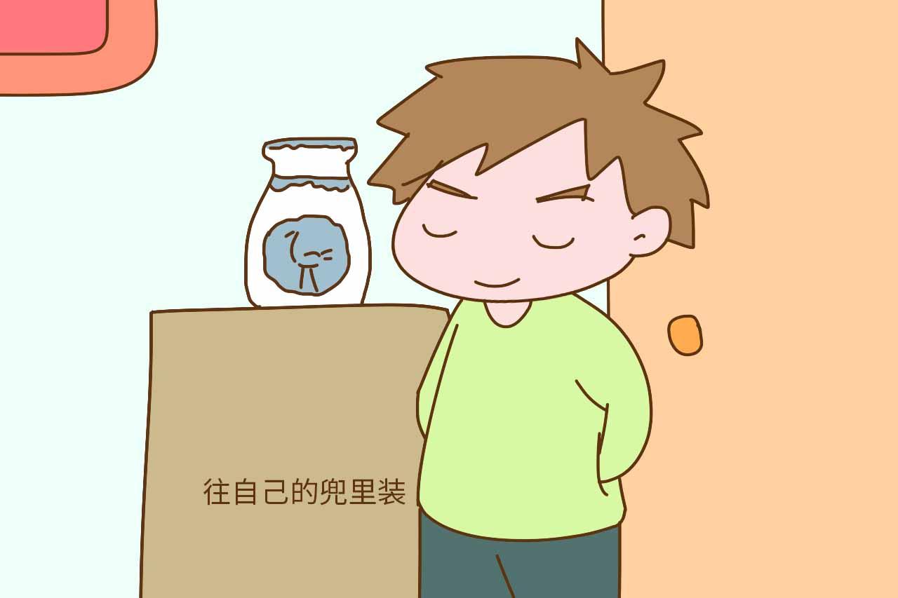 如果你的孩子有这四个特点, 那么孩子受欢迎的程度可能不会太低