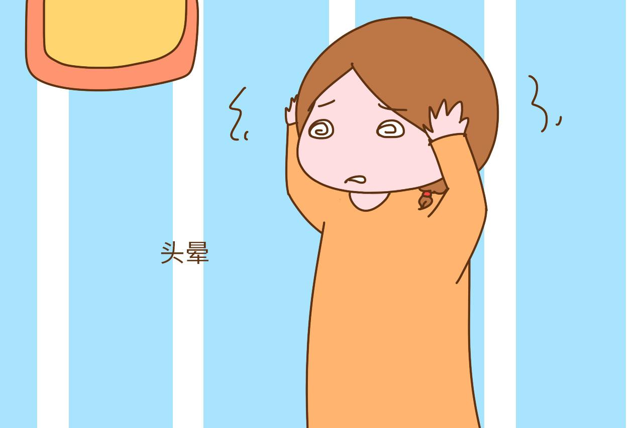 已婚女性如果有以下症状, 则可能是怀孕了, 别不当心伤着胎宝宝