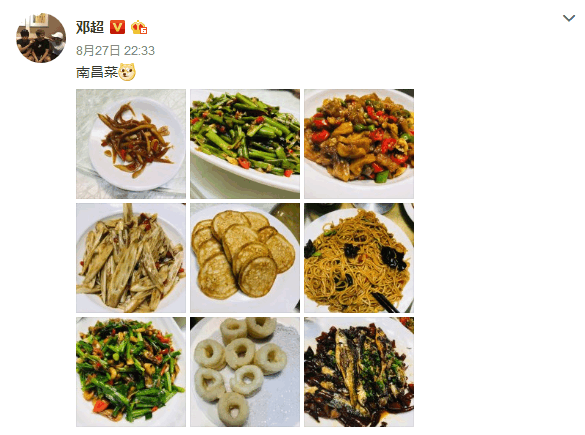 邓超孙俪误撞婚礼, 曾也闹过乌龙的张馨予一定没想到有这一天
