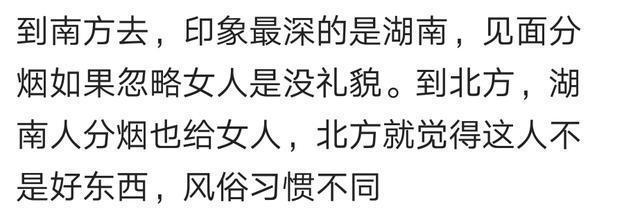 如何看待女孩抽烟?