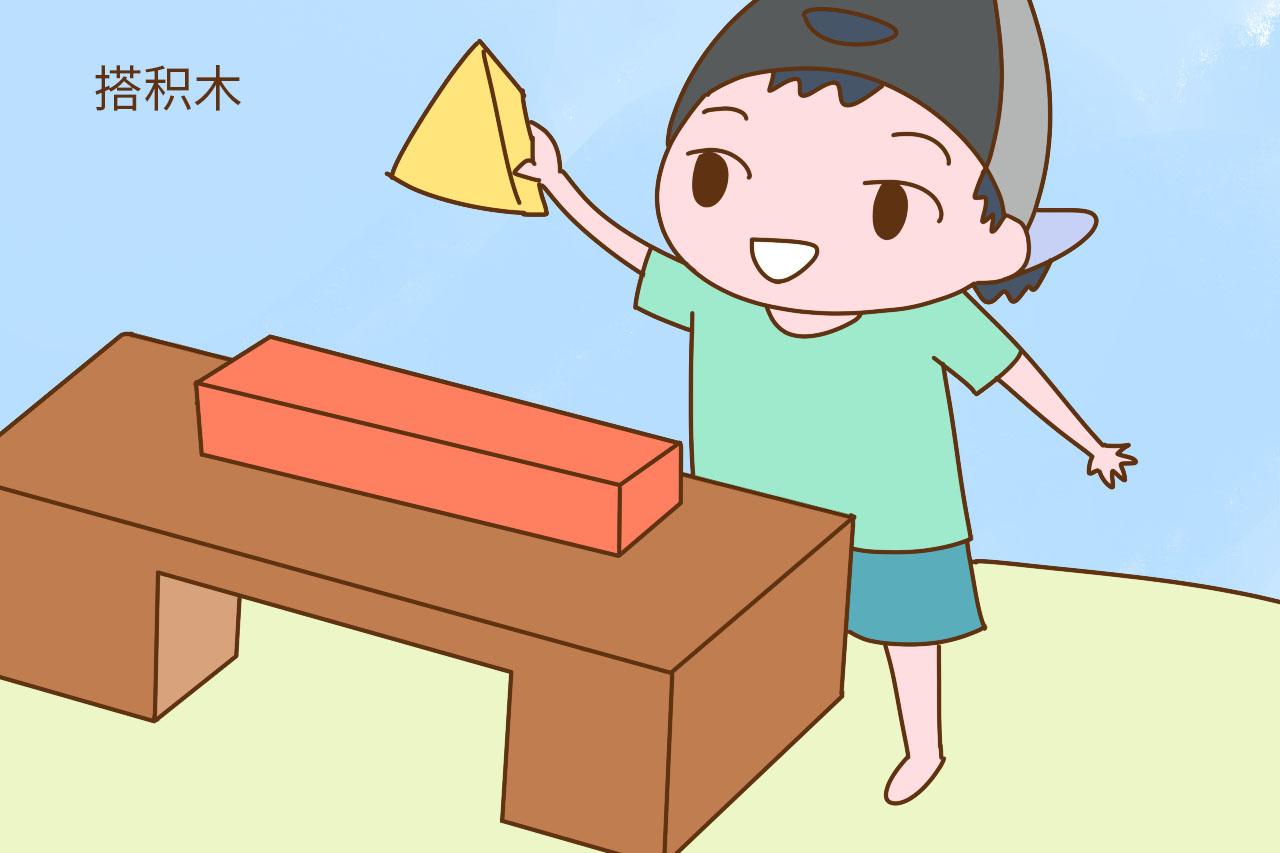 三种游戏经常玩, 孩子数学学习不吃力, 父母看看有没有做到?