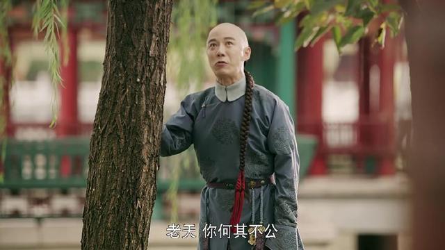 “袁春望”演员本人被骂到关微博评论, 并发文道歉