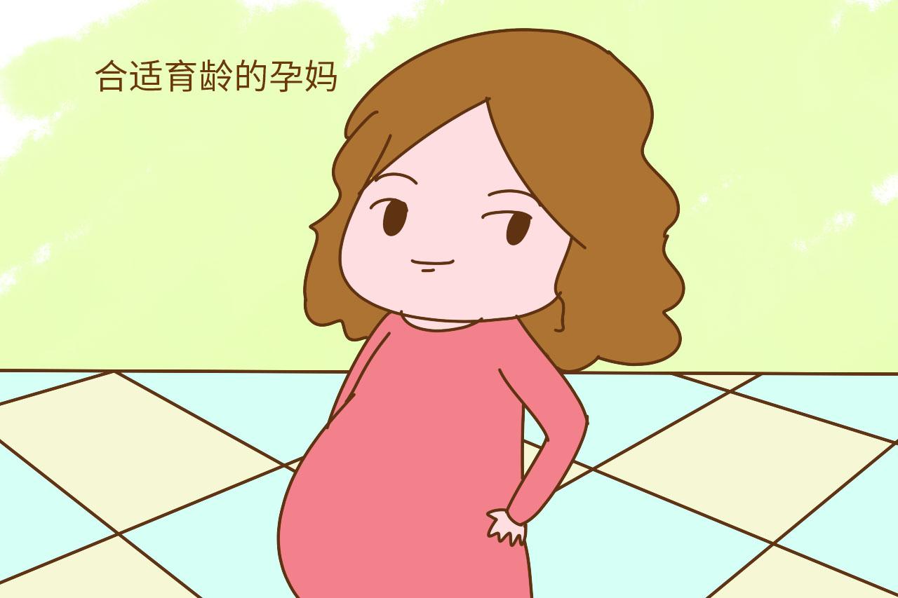 据说这4类孕妈, 容易生聪明的宝宝, 快看你在其中吗?