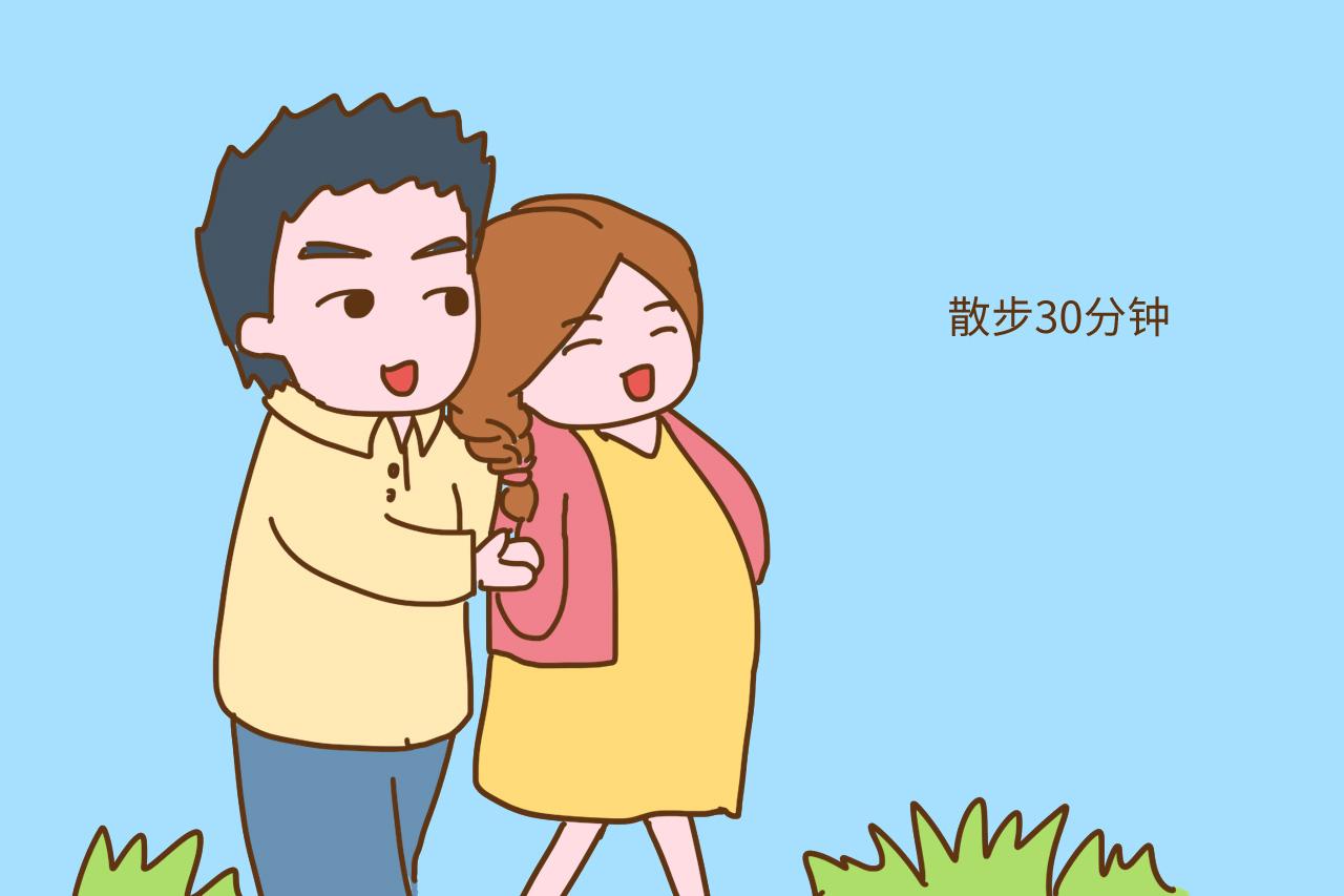 孕期准妈妈需要锻炼身体, 可以尝试这些安全的运动方式