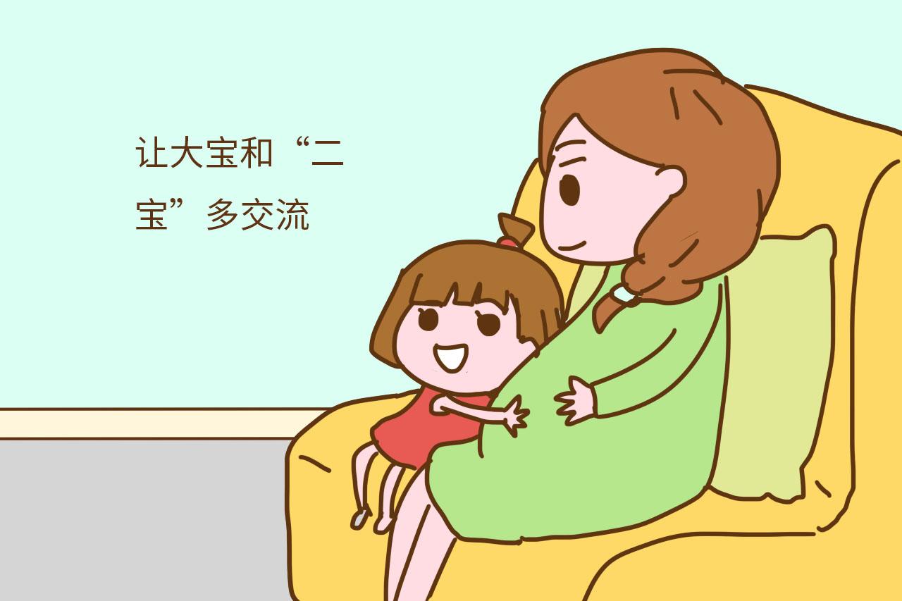 “妈妈我不想要弟弟妹妹, 你要敢生, 我就离家出走”