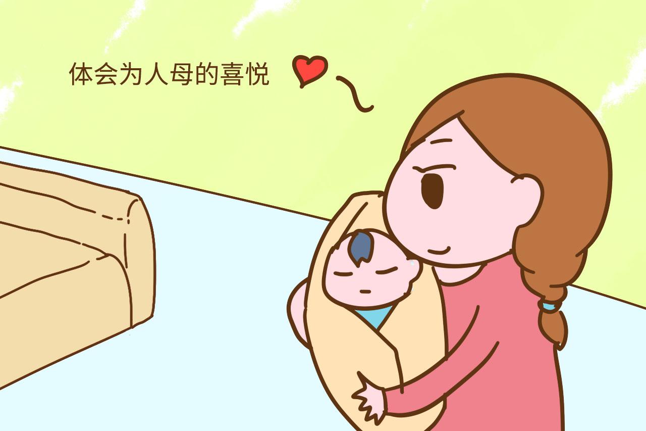生娃虽遭罪可好处也不少, 听了妈妈们的分享, 心里暖暖的