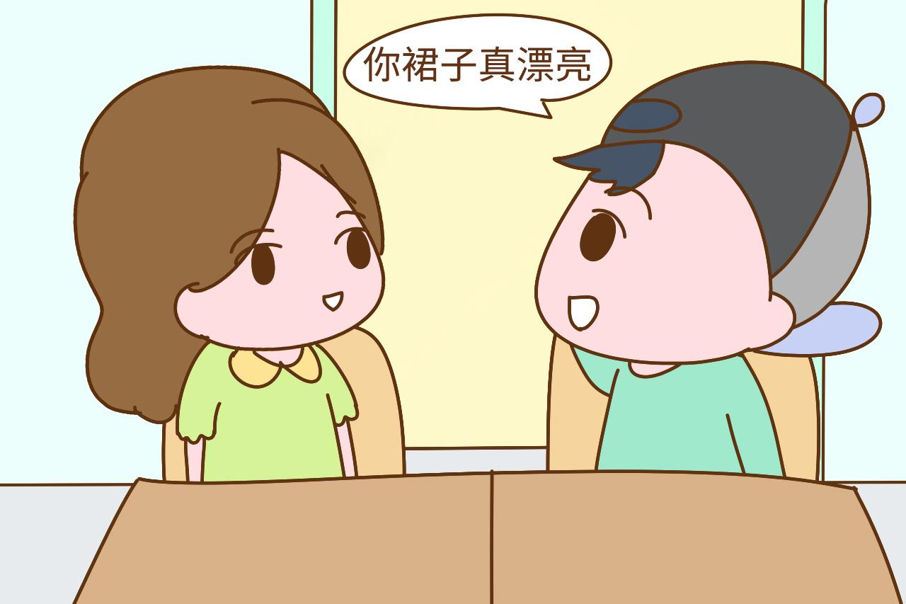 男孩有这三个特征, 哪怕长得不帅以后也不愁找女友, 家长偷乐吧