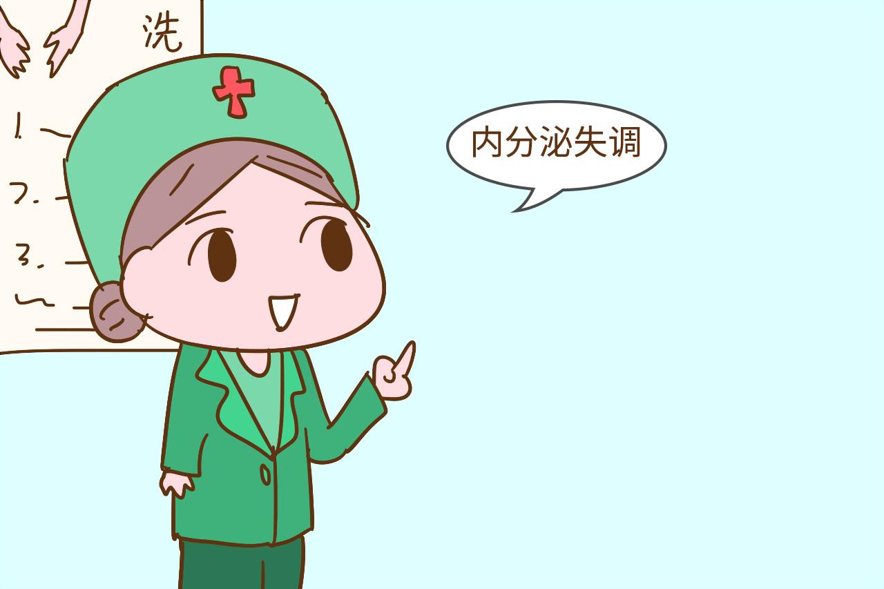 为什么这么多孕妇出现胎停育? 原因多是这3点, 后悔知道晚了