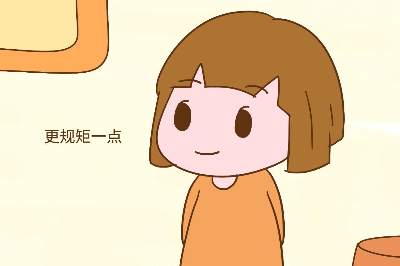 孩子是妈妈带的还是奶奶带的, 上学后的表现很明显, 很好判断