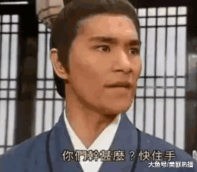 长相酷似刘德华, 和胡定欣传绯闻被骂惨, 现娶小13岁娇妻被群嘲!