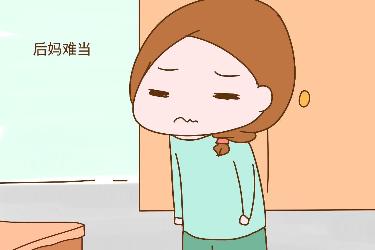 二婚家庭孩子难管? 宝妈做到这2点, 不是亲生也胜似亲生