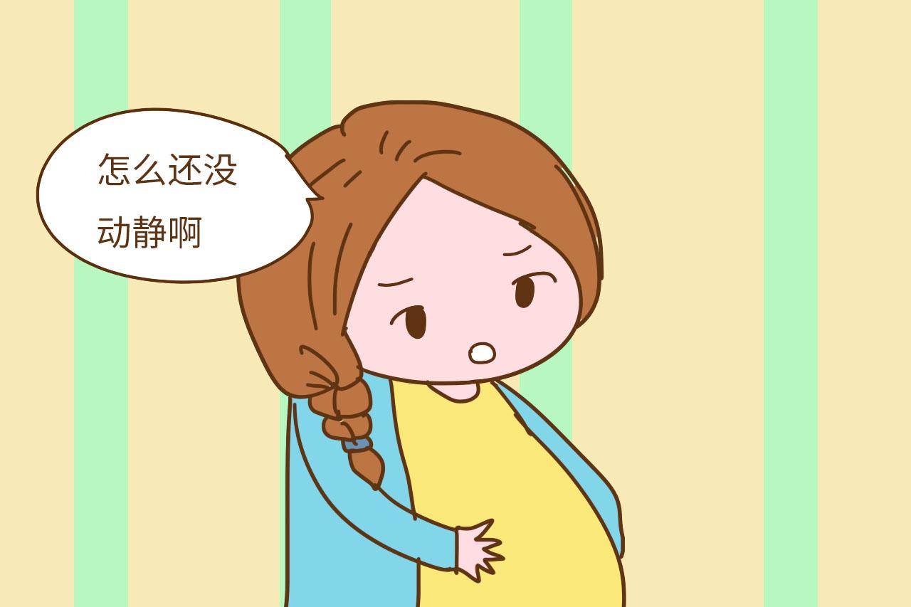 孕期每次产检, 对孕妈都是一场精神折磨, 个中滋味只有自己清楚