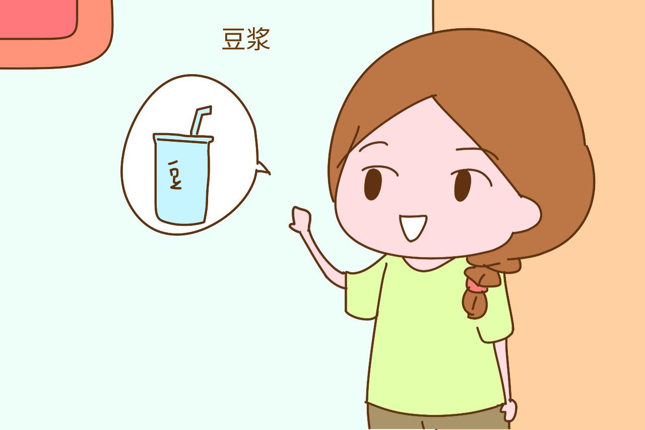 让孩子空腹吃这3种食物, 会加重肠胃负担, 家长别再坑娃了