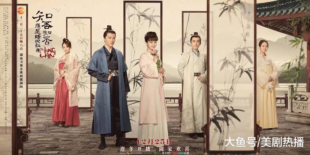 《知否》上线口碑爆棚, 冯绍峰自爆提前在剧组体验夫妻生活!