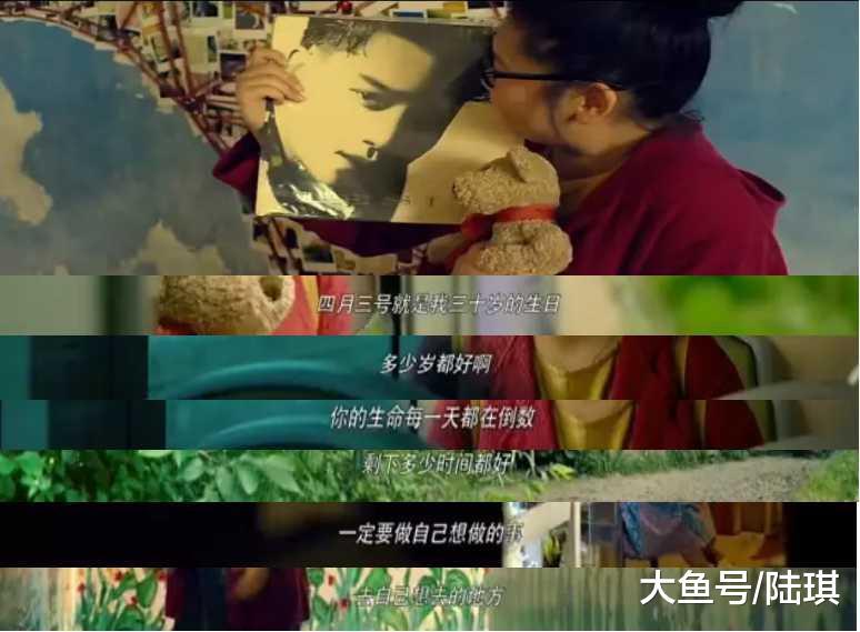 30岁女人自述焦虑: 生活的真相是什么?