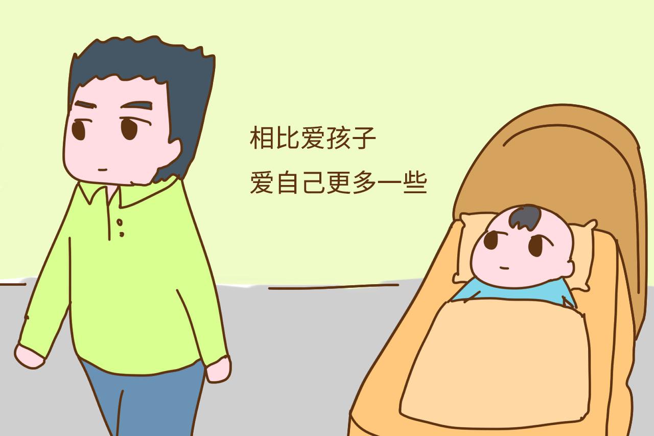为什么离婚时多数男人都不要孩子? 无非是这几个原因, 个个戳人心