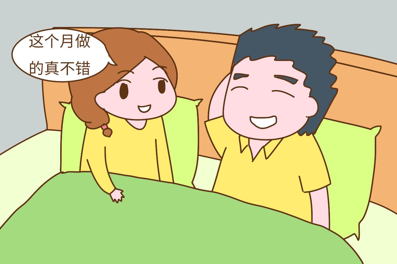 老婆常说这几话, 我甘愿把工资全给她, 一分私房钱都不留