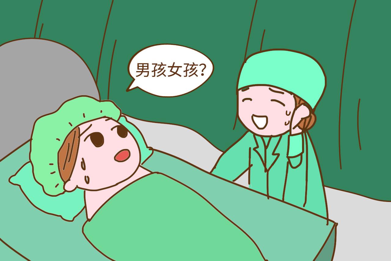 分娩时, 这几个傻问题就不要问医生了, 只会让自己瞎紧张