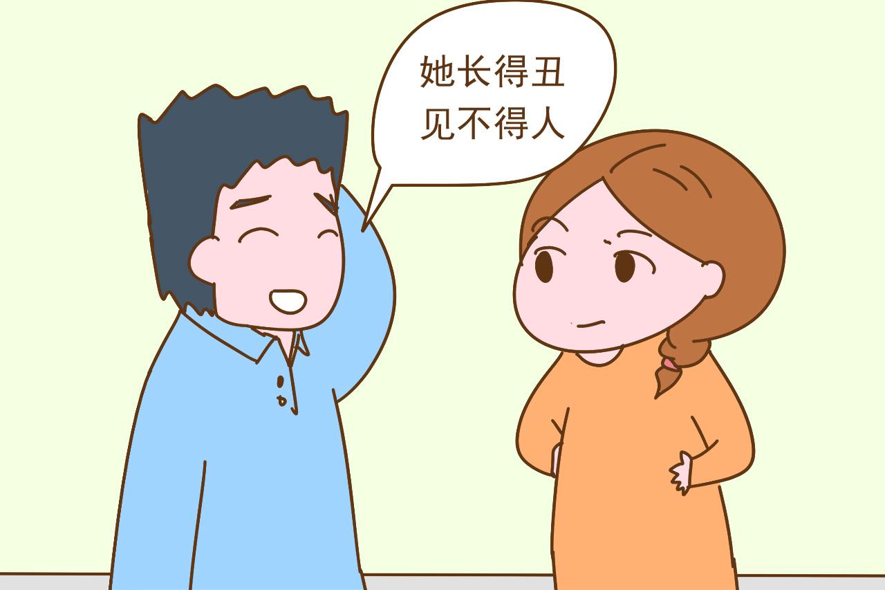 这样的爸爸, 不仅给孩子留不下好印象, 外人看了也会瞧不起
