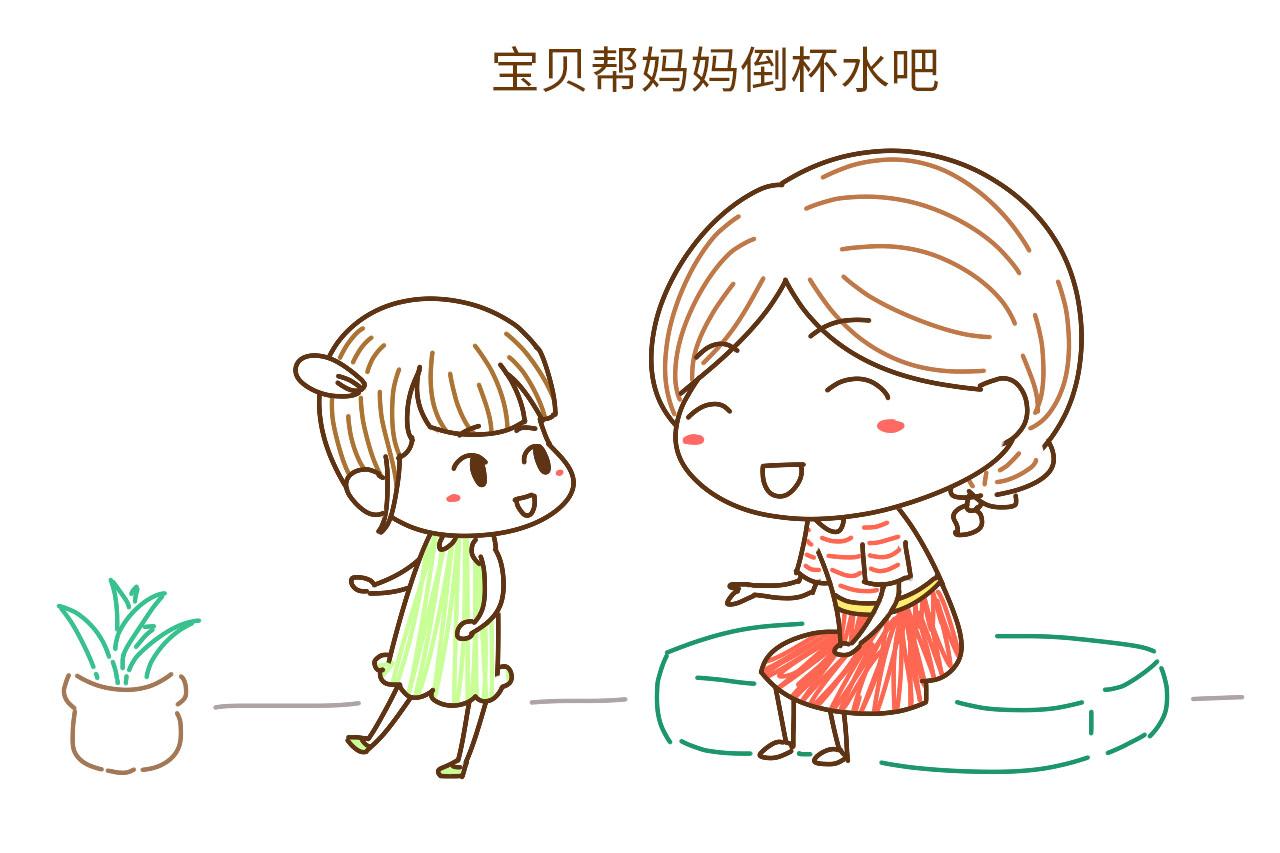 新时代“女王”, 当属会撒娇的妈妈! 这才是真智慧