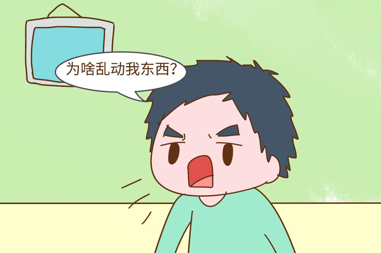 孩子回到家, 为啥都先问“我妈呢”? 真相可能要让你失望了